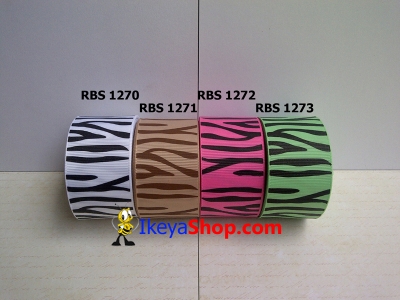 Pita RBS 1270 1273  large2